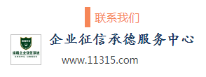 明升mansion88(中国游)最新官方网站