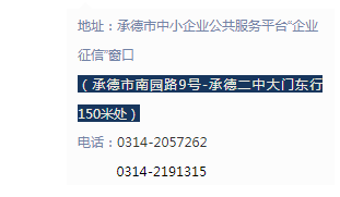 明升mansion88(中国游)最新官方网站