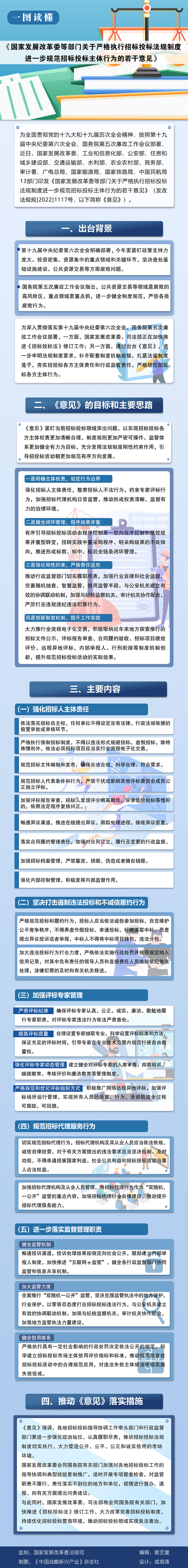 明升mansion88(中国游)最新官方网站