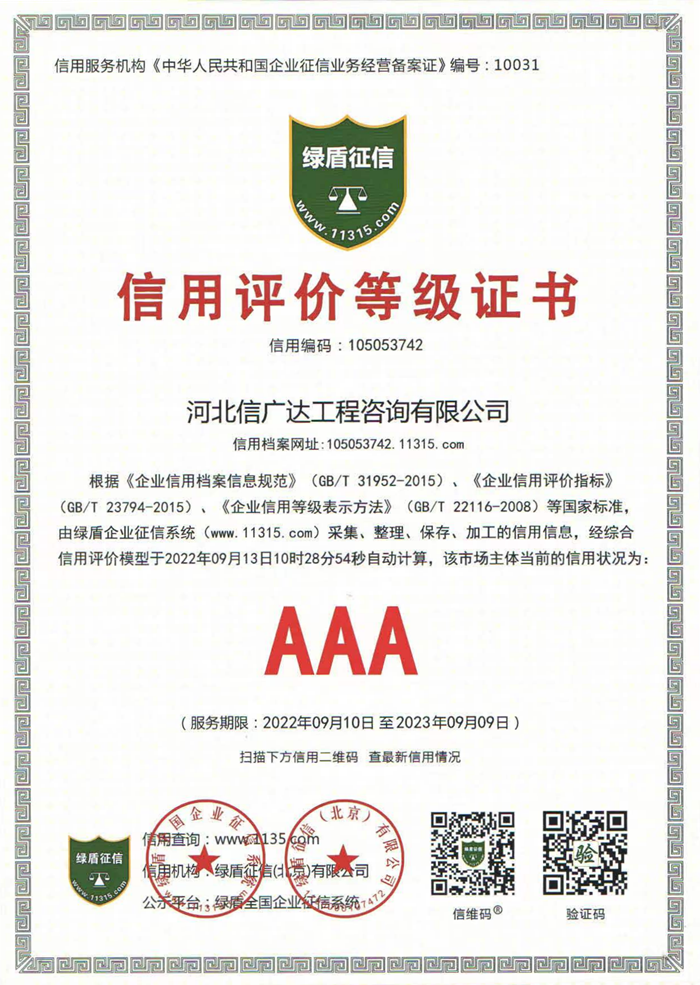 明升mansion88(中国游)最新官方网站