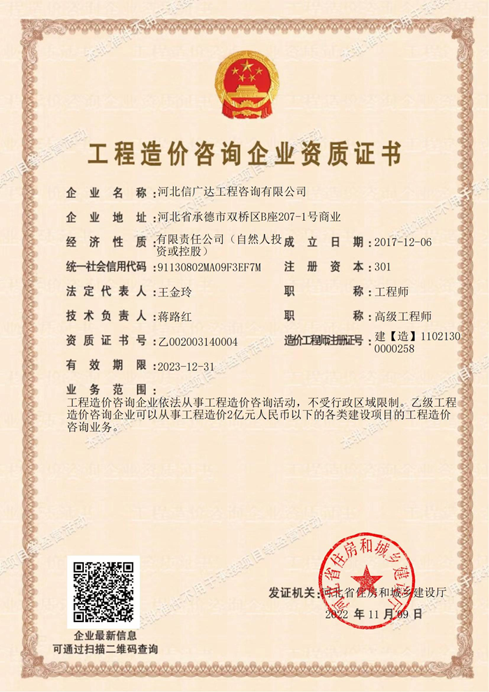 明升mansion88(中国游)最新官方网站