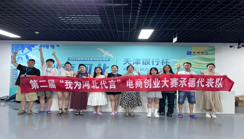 明升mansion88(中国游)最新官方网站