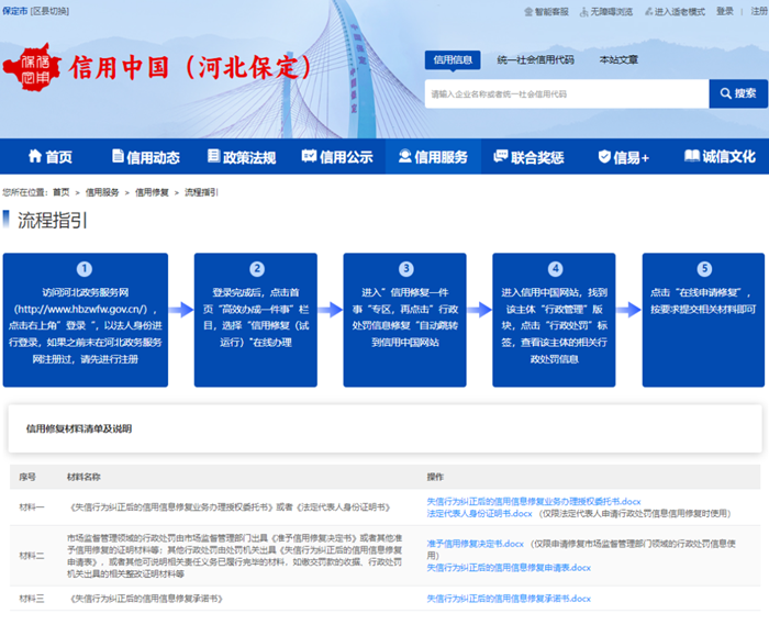 明升mansion88(中国游)最新官方网站