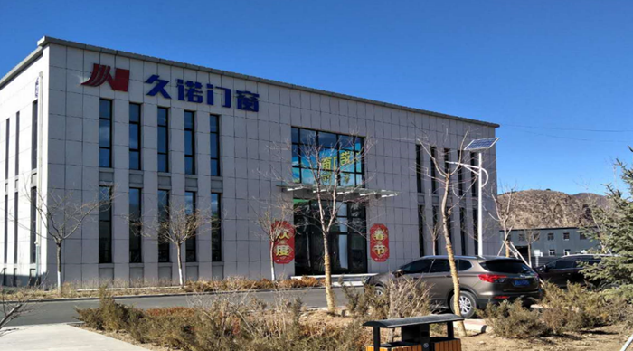 明升mansion88(中国游)最新官方网站