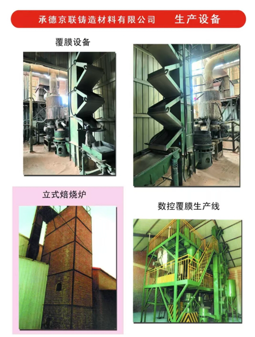 明升mansion88(中国游)最新官方网站