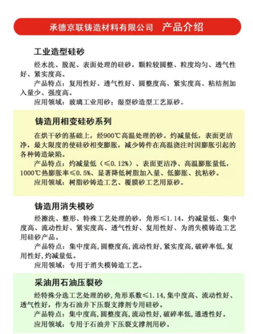 明升mansion88(中国游)最新官方网站