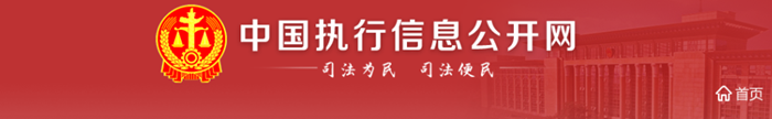 明升mansion88(中国游)最新官方网站